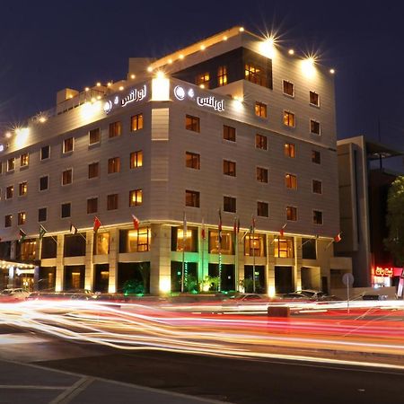 Orans Suites 4 Jeddah Exterior foto
